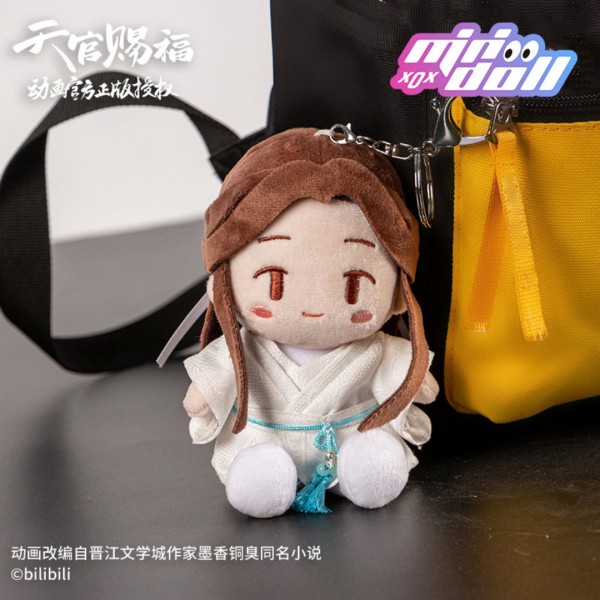Minidoll Heaven Official's Blessing San Lang Xie Lian Cute Face Toy Pendant